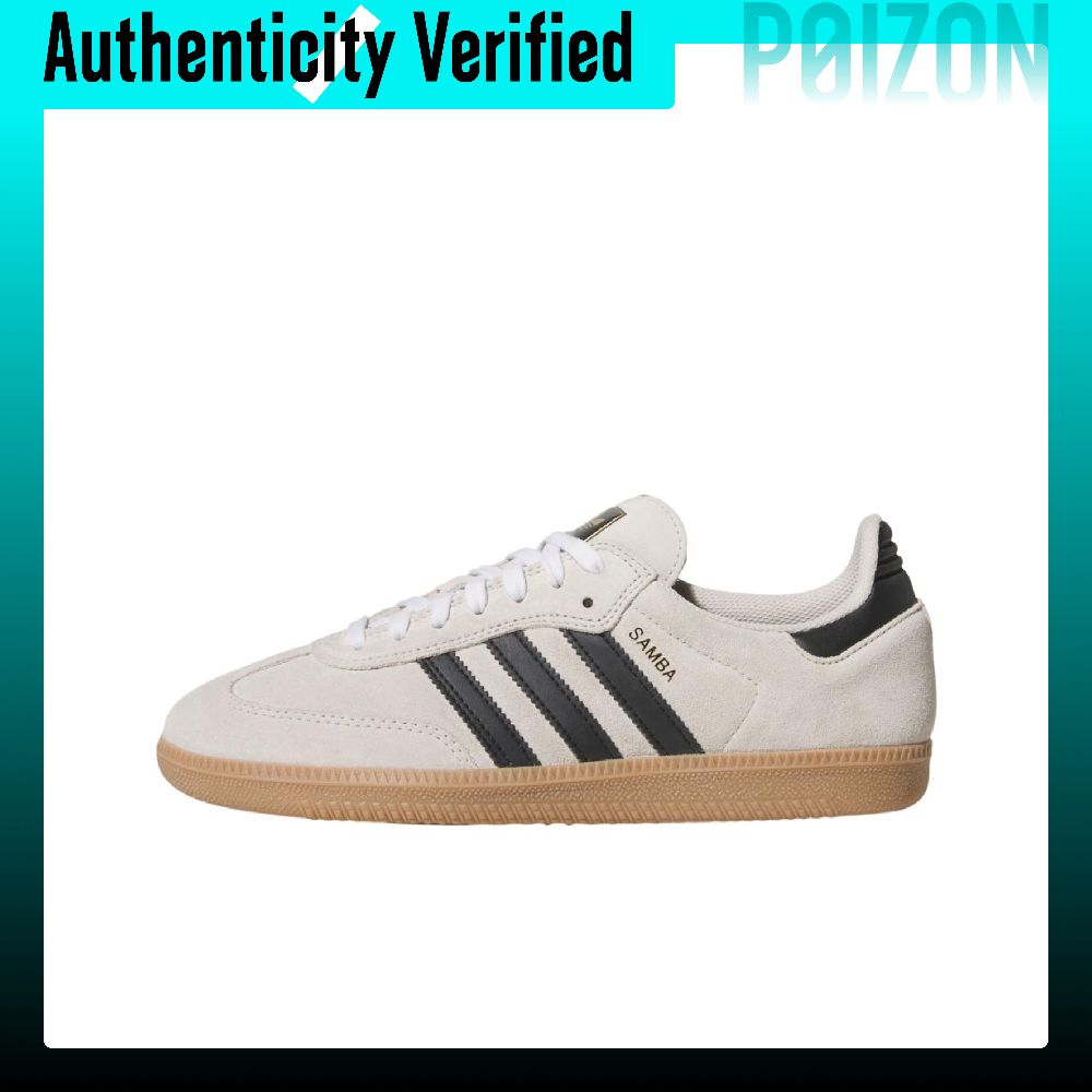 Adidas Originals Samba ADV Lea - Adidas Shoes Samba review and price