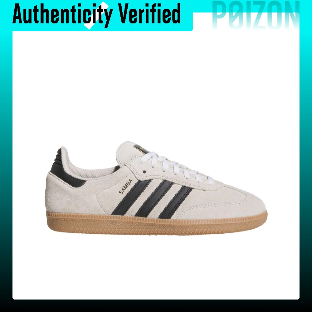 Adidas Originals Samba ADV Lea - Adidas Shoes Samba review and price
