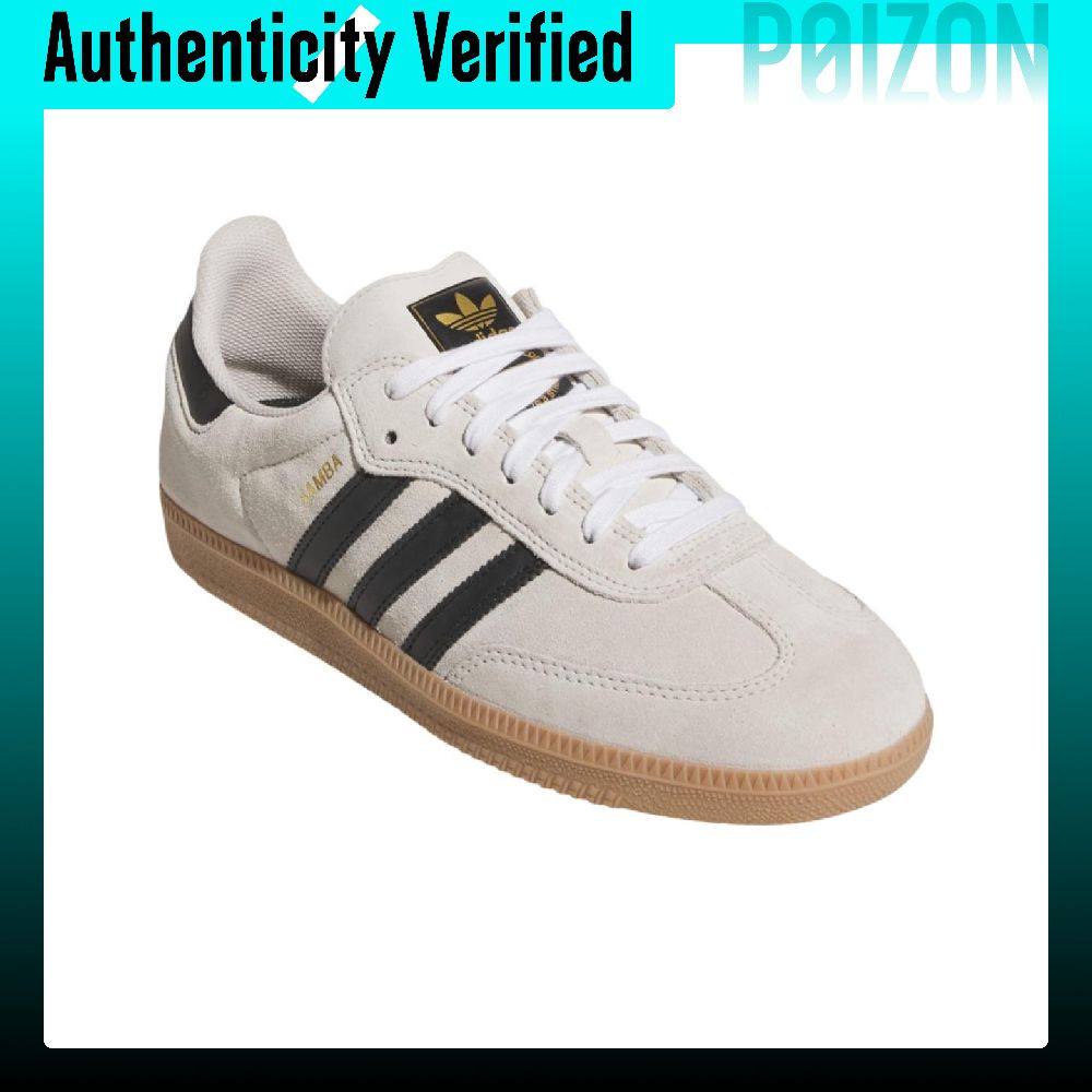 Adidas Originals Samba ADV Lea - Adidas Shoes Samba review and price