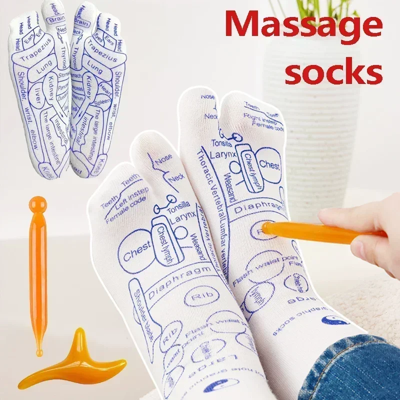 Physiotherapy Foot Care Massag - Sock Garter Men review and price