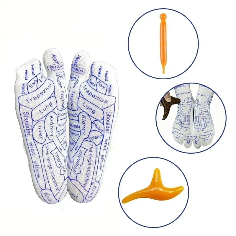 Physiotherapy Foot Care Massag - Sock Garter Men review and price