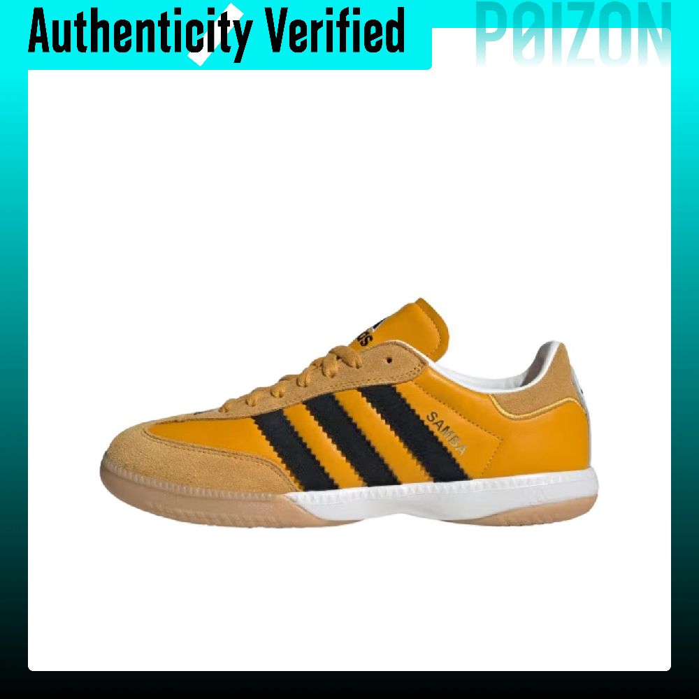 Adidas Originals SAMBA MN Casu - Adidas Shoes Samba review and price