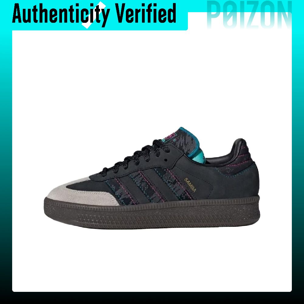 Adidas Originals SAMBA XLG Low - Adidas Shoes Samba review and price